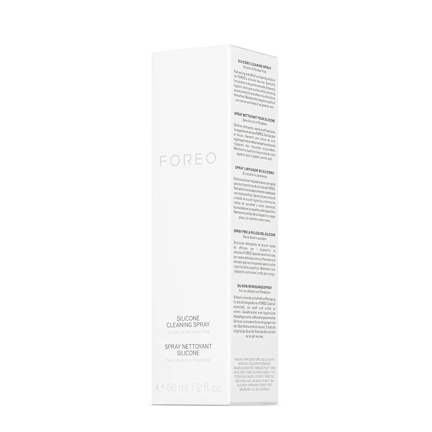 Чистящий спрей для силикона FOREO, 2 жидких унции 59 мл (1 шт.) — фото 2