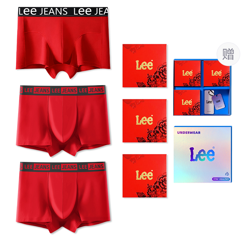 

Классические боксеры 101 для мужчин набор из 3 штук Lee, 273+275+275