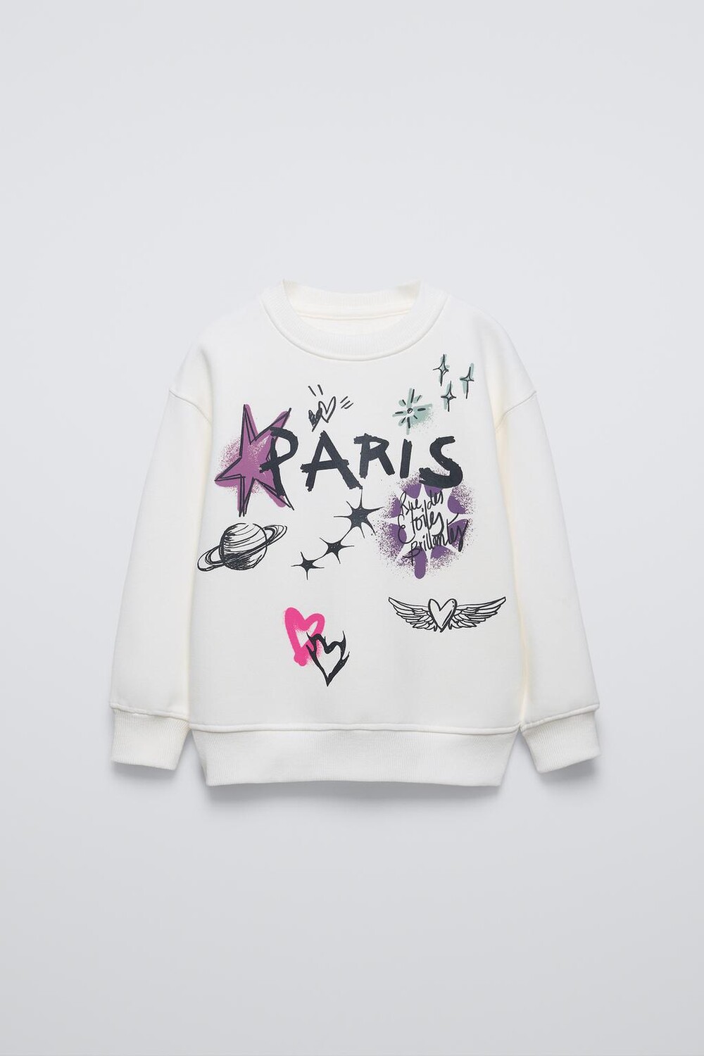 

Толстовка с капюшоном с принтом «граффити» ZARA, экрю