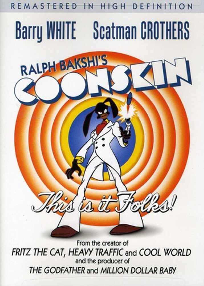 

Диск DVD Coonskin