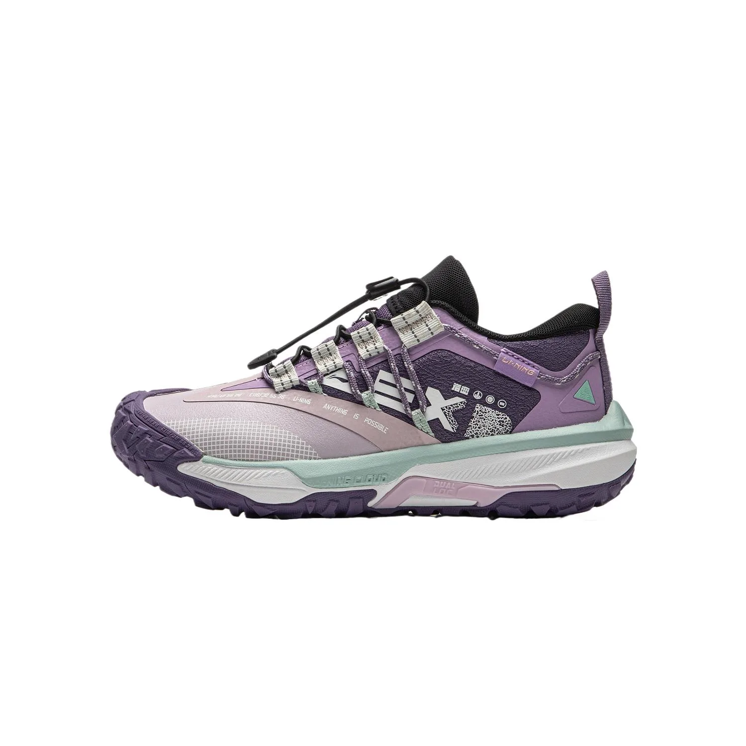 Детские кроссовки Li-Ning YOUNG Outdoor YOUNG, Moonlight Purple Obsidian Purple Passion Purple