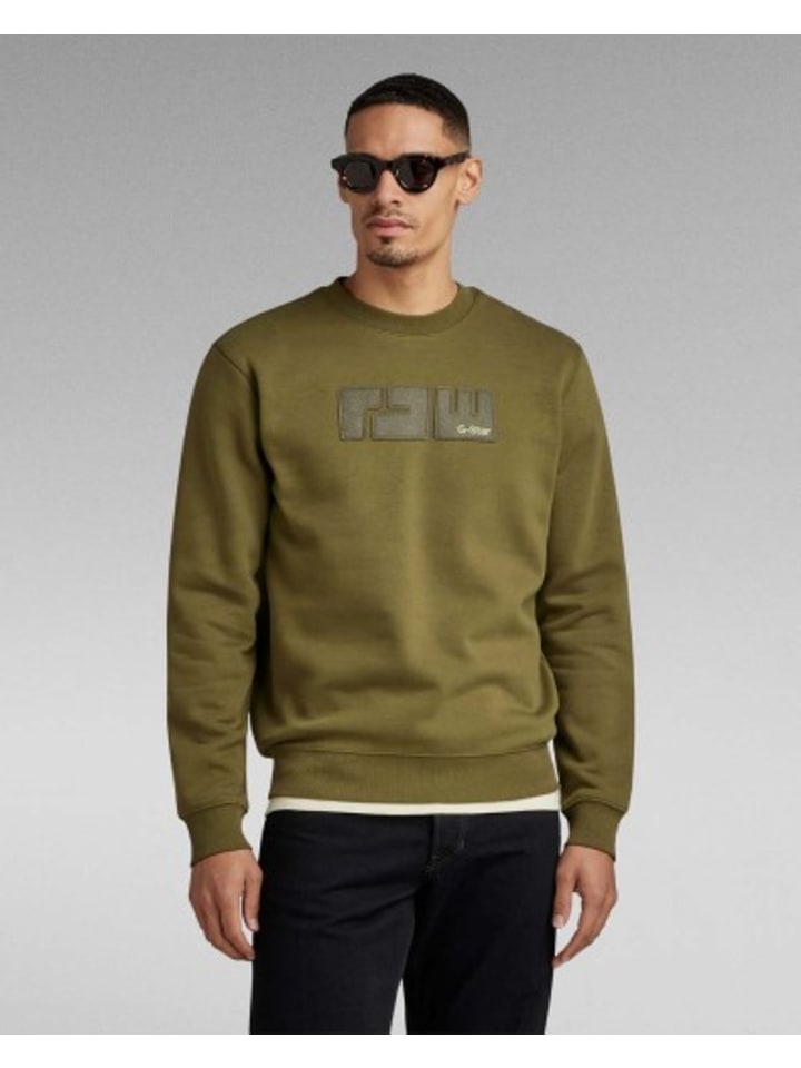 

Толстовка G-Star Raw Sweatshirt, зеленый