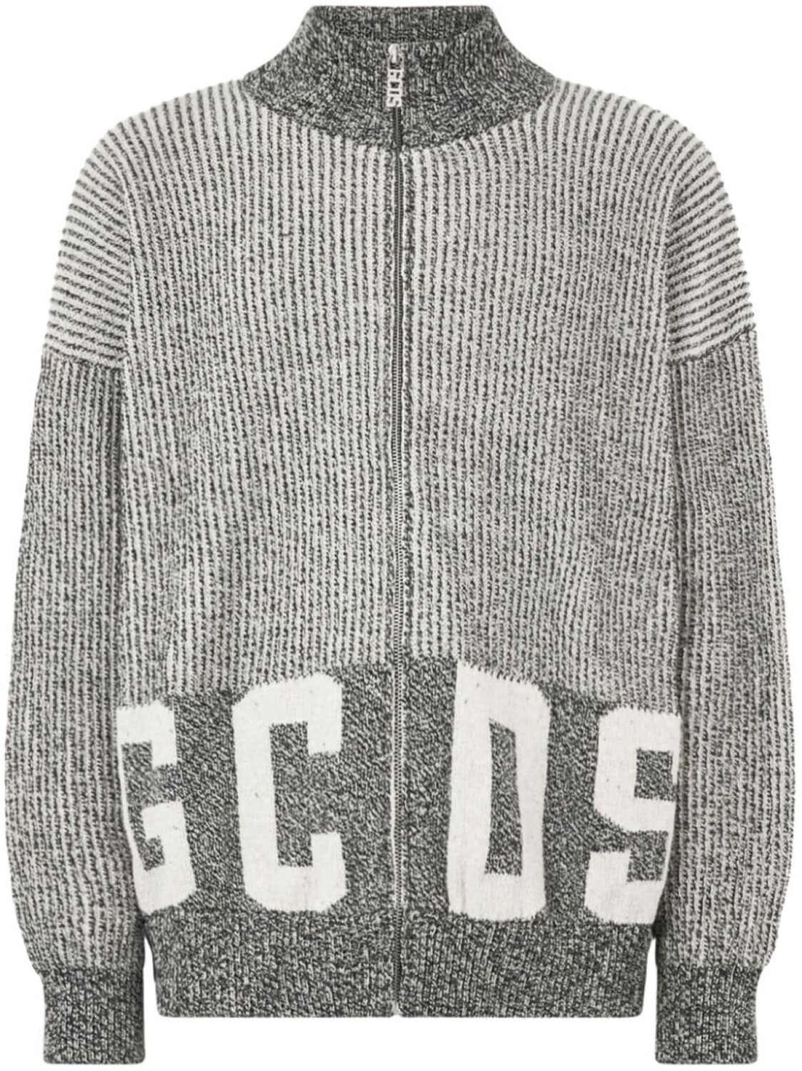 

Кардиган с логотипом GCDS, серый