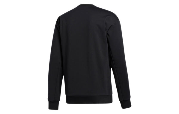 Толстовка adidas Don Candy Crew Basketball Sports Hooded SweaterMen Black, черный — фото 2