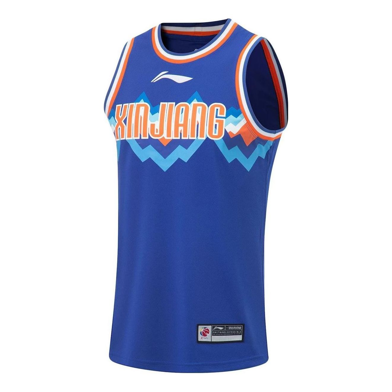 

Джерси Li-Ning CBA Xinjiang Flying Tigers Basketball Jersey 'Blue'