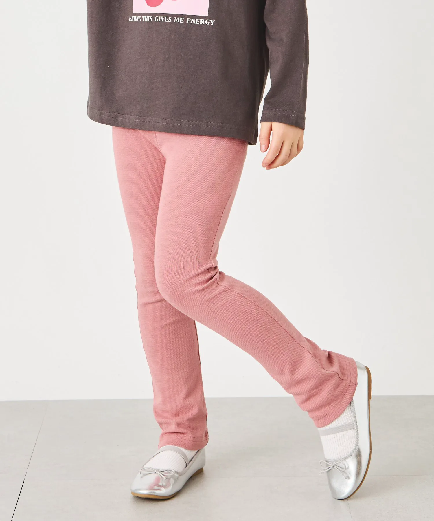 Эластичные брюки Ever Closet, Pinkish-gray