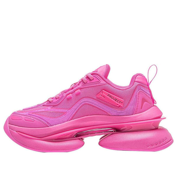 

Проект кроссовок Li-Ning, розовый