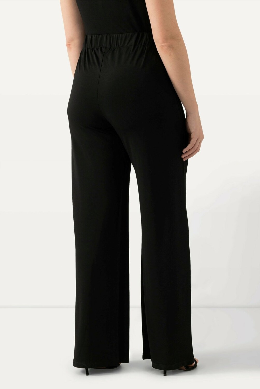 

Брюки WIDE FIT Ulla Popken, черный