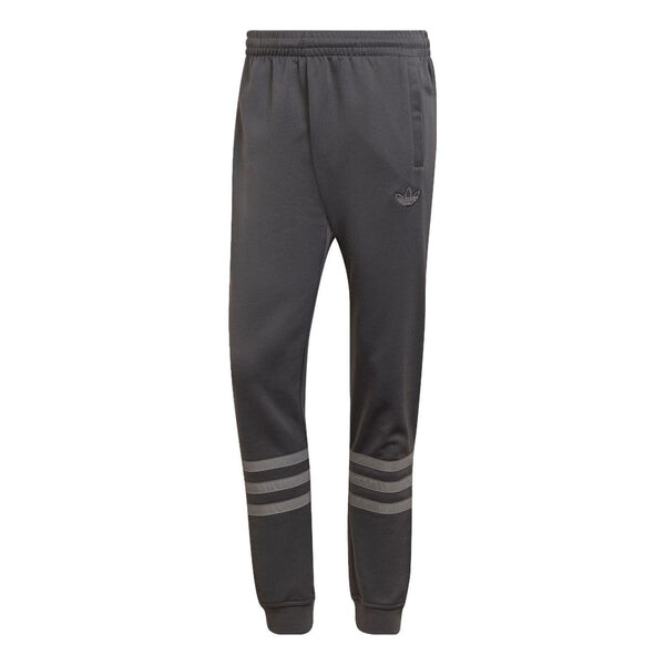 

Штаны оригинальные спортивные штаны sprt Adidas, серый