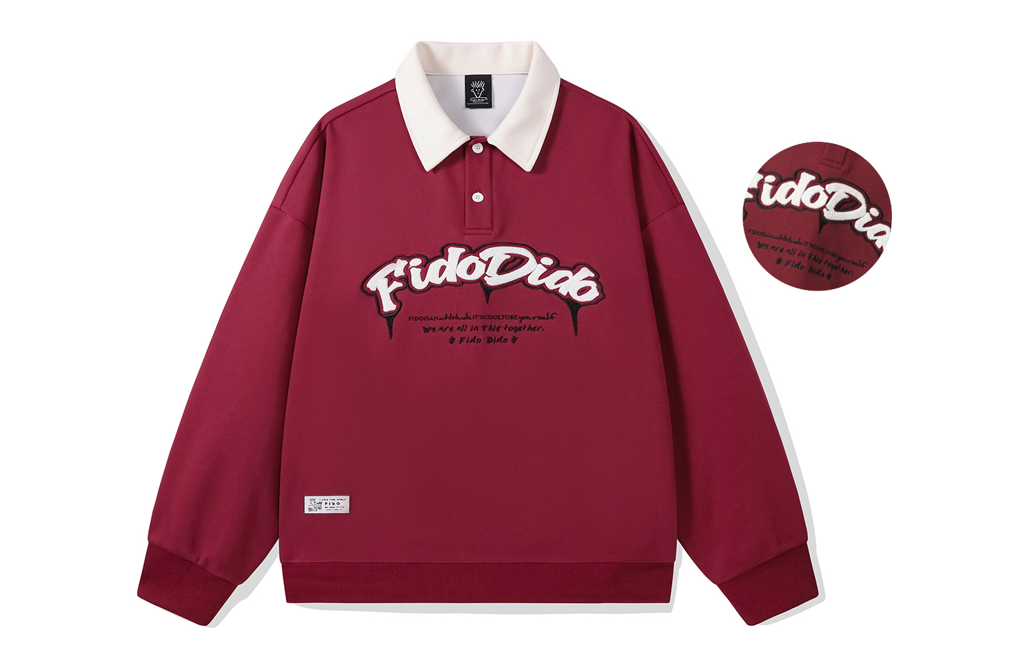 

Свитшот унисекс FIDO DIDO, Ecru (Fleece-Lined)