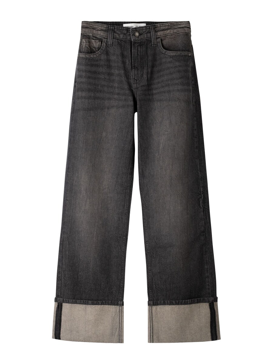 

Джинсы Bershka Wide leg Jeans, черный