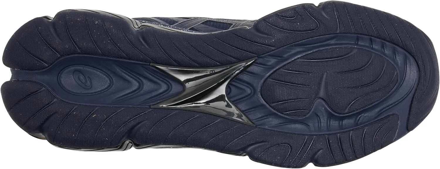 Мужские кроссовки ASICS Gel-Quantum 360 VIII Utility Trainers, черный — фото 2
