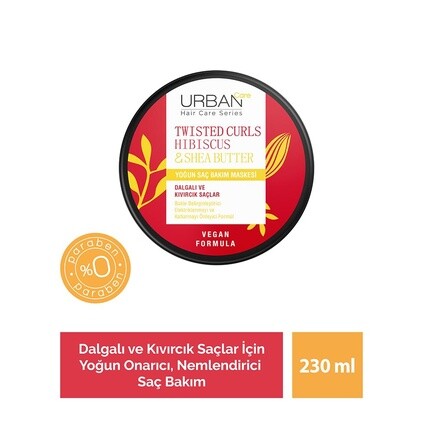 Urban Care Интенсивная маска для ухода за волосами с маслом гибискуса и ши 230мл — фото 2