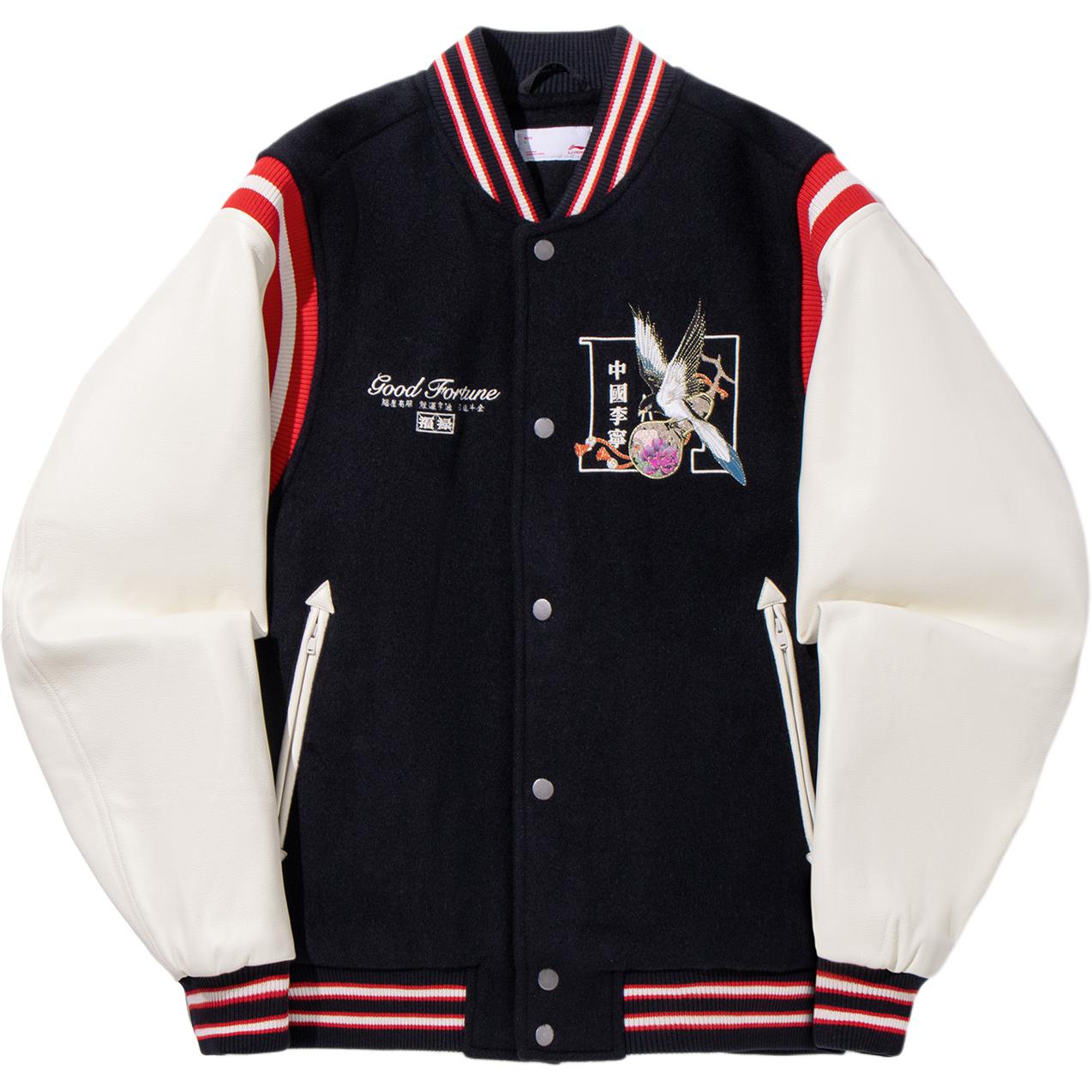 

LiNing Пуховик мужской черный Сюань Бумага Белый, Black Xuan Paper White