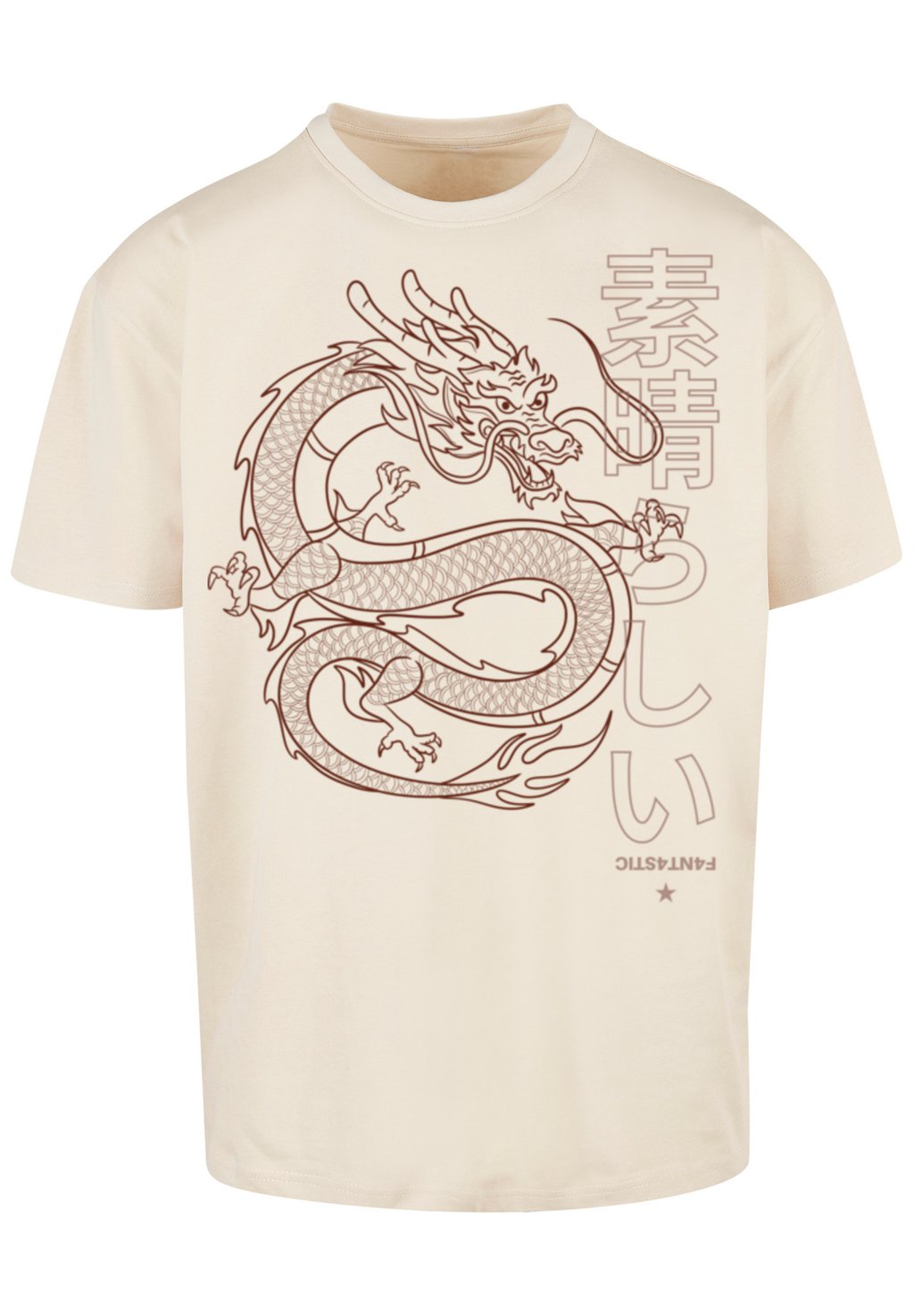 

Футболка с принтом DRACHE JAPAN F4NT4STIC, песочный