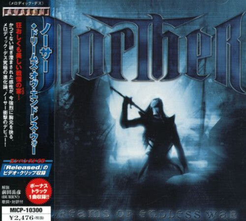 

CD диск Norther: Dreams of Endless War