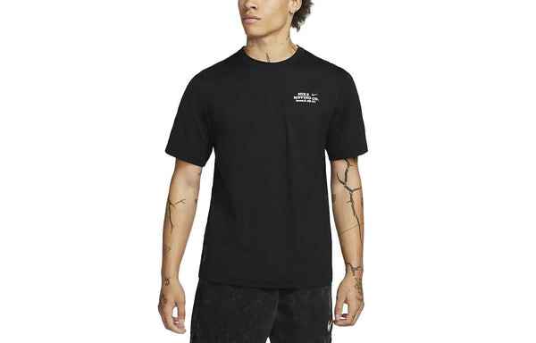 Футболка dri fit uv hyverse футболка Nike, черный — фото 2
