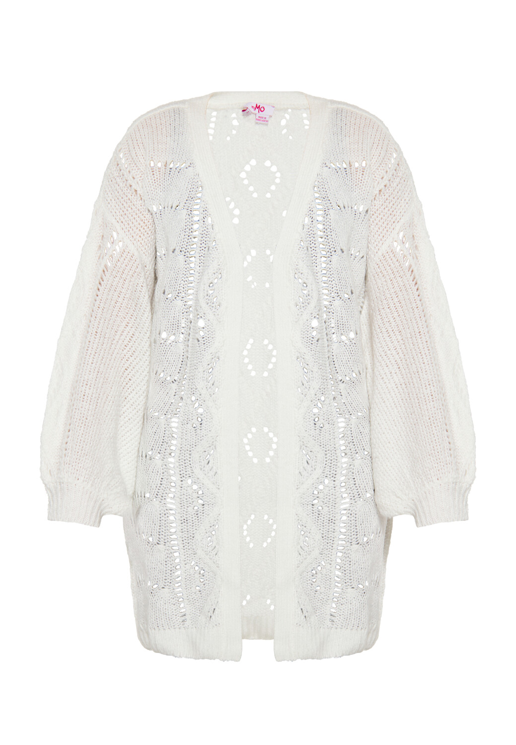 

Толстовка myMo Cardigan, белый