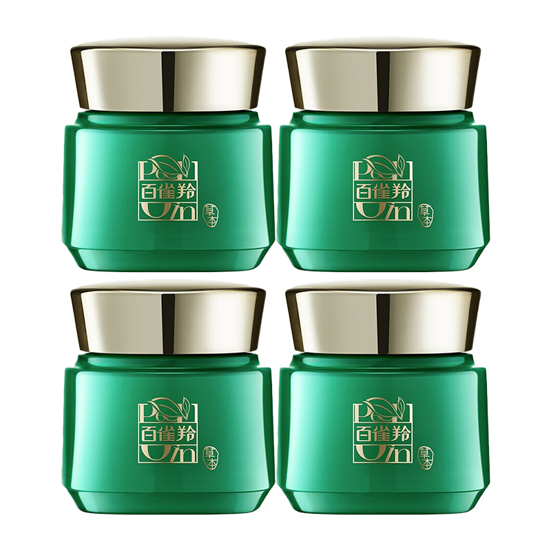 

Набор для пробного применения herbal frame repair антивозрастной восстанавливающий увлажняющий 8г PECHOIN