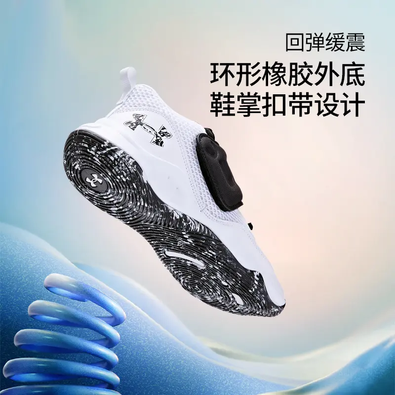 Детские баскетбольные кроссовки Low Top White Under Armour, черно-белые — фото 2