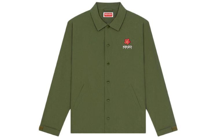 

Куртка мужская Deep Khaki Kenzo, хаки