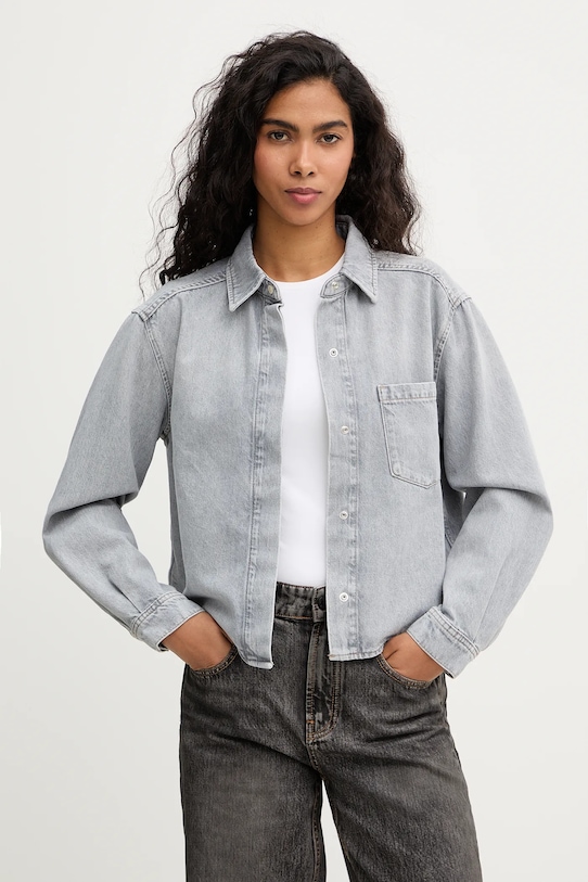 

Джинсовая рубашка Marc O'Polo, серый