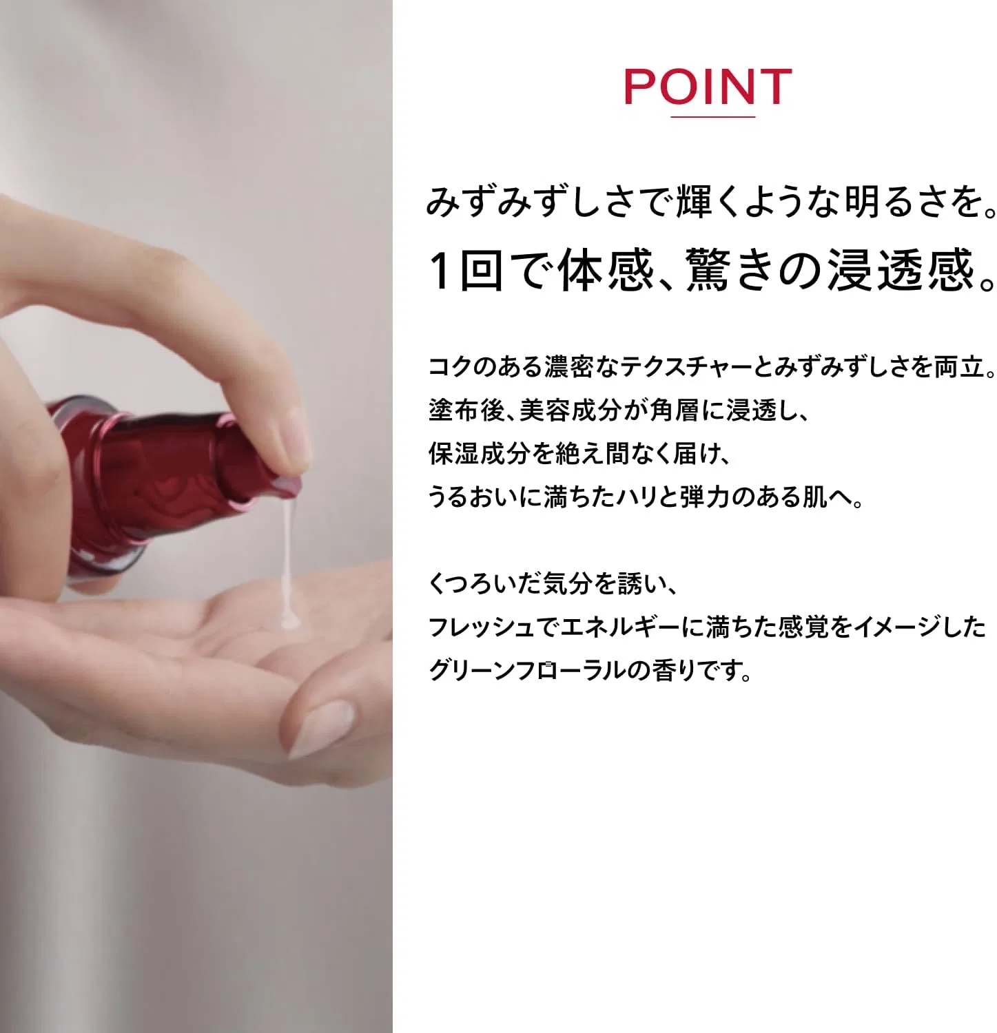 Сыворотка Shiseido Ginza Tokyo — Для лица Ultimune Powering Serum, 50 мл — фото 4