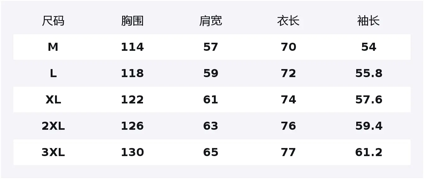 

Свитшот Unisex Lapel Moderate Heavyweight HUANQIU, heather серый