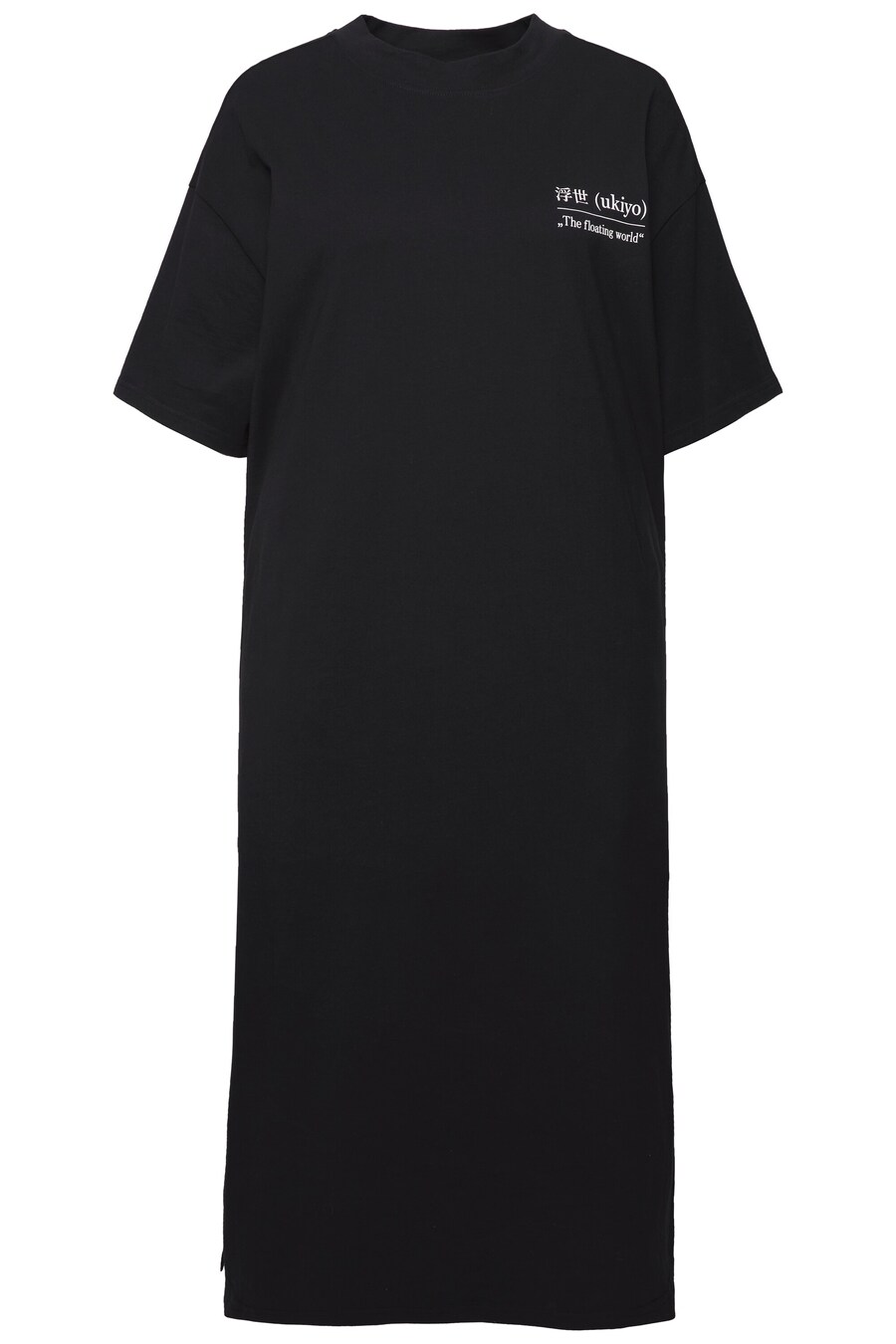 

Платье миди Studio Untold Dress, черный
