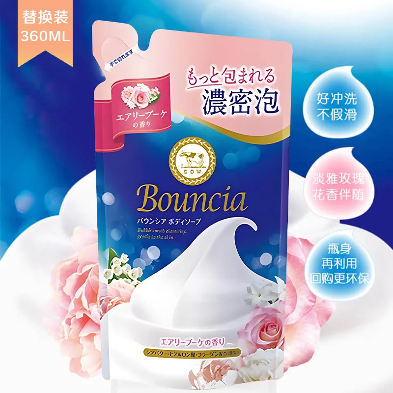 Гель для душа унисекс COW SOAP, Rose Scent *2 — фото 2