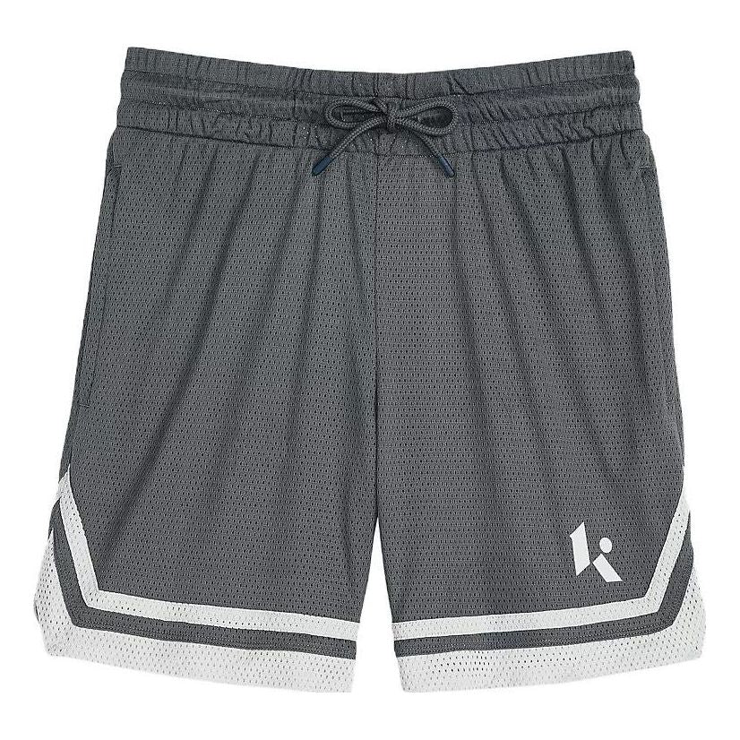 

Спортивные шорты New Balance Klutch x NB Pregame Chill Short 'Titanium', серый