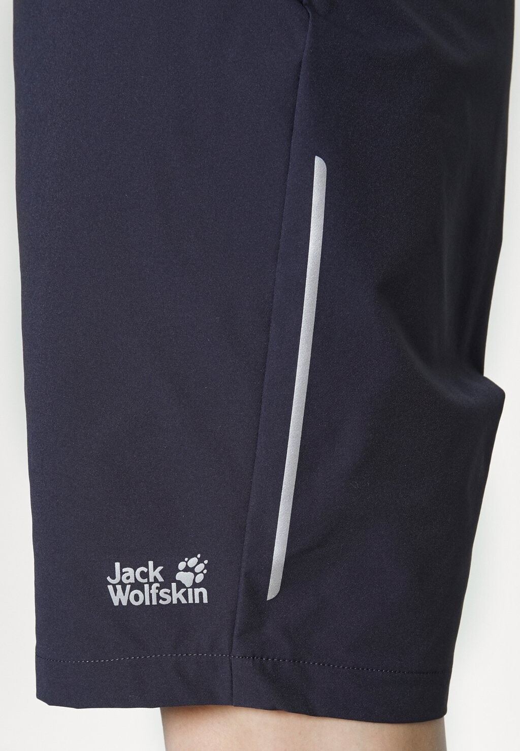 

Уличные шорты TOURER W Jack Wolfskin, серый