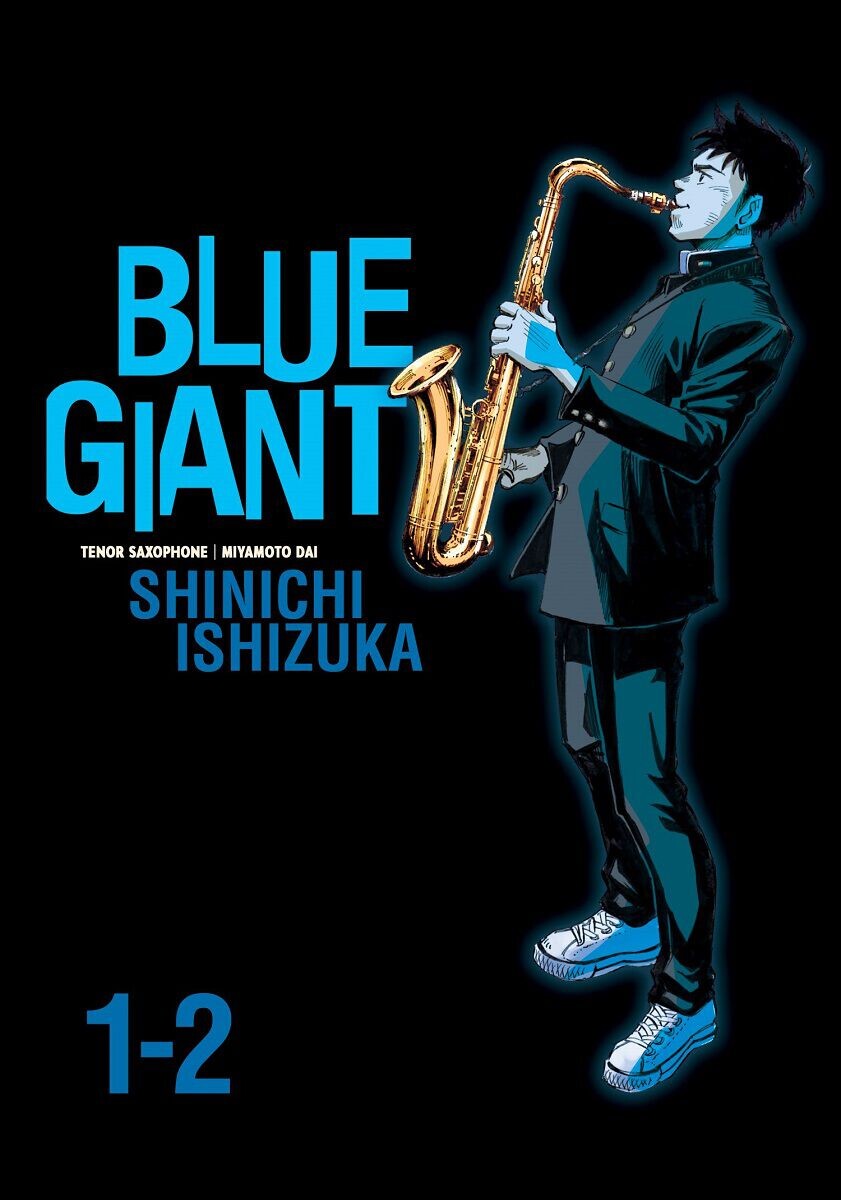 

Манга Blue Giant Manga Omnibus Volume 1