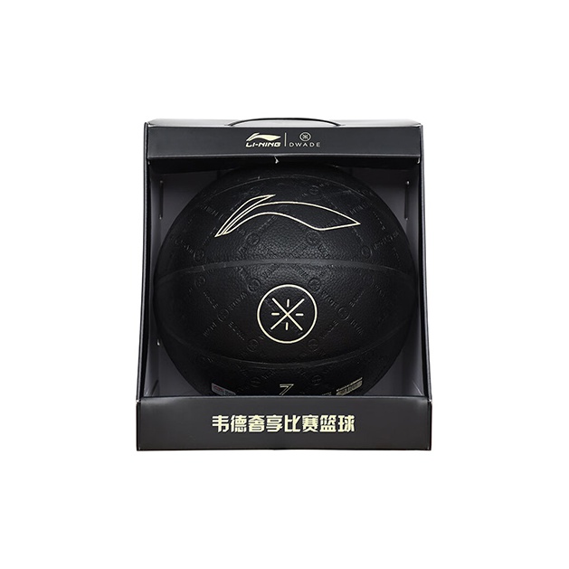 

LINING Баскетбольный мяч PU черный размер 7 тренировочный unisex Китай