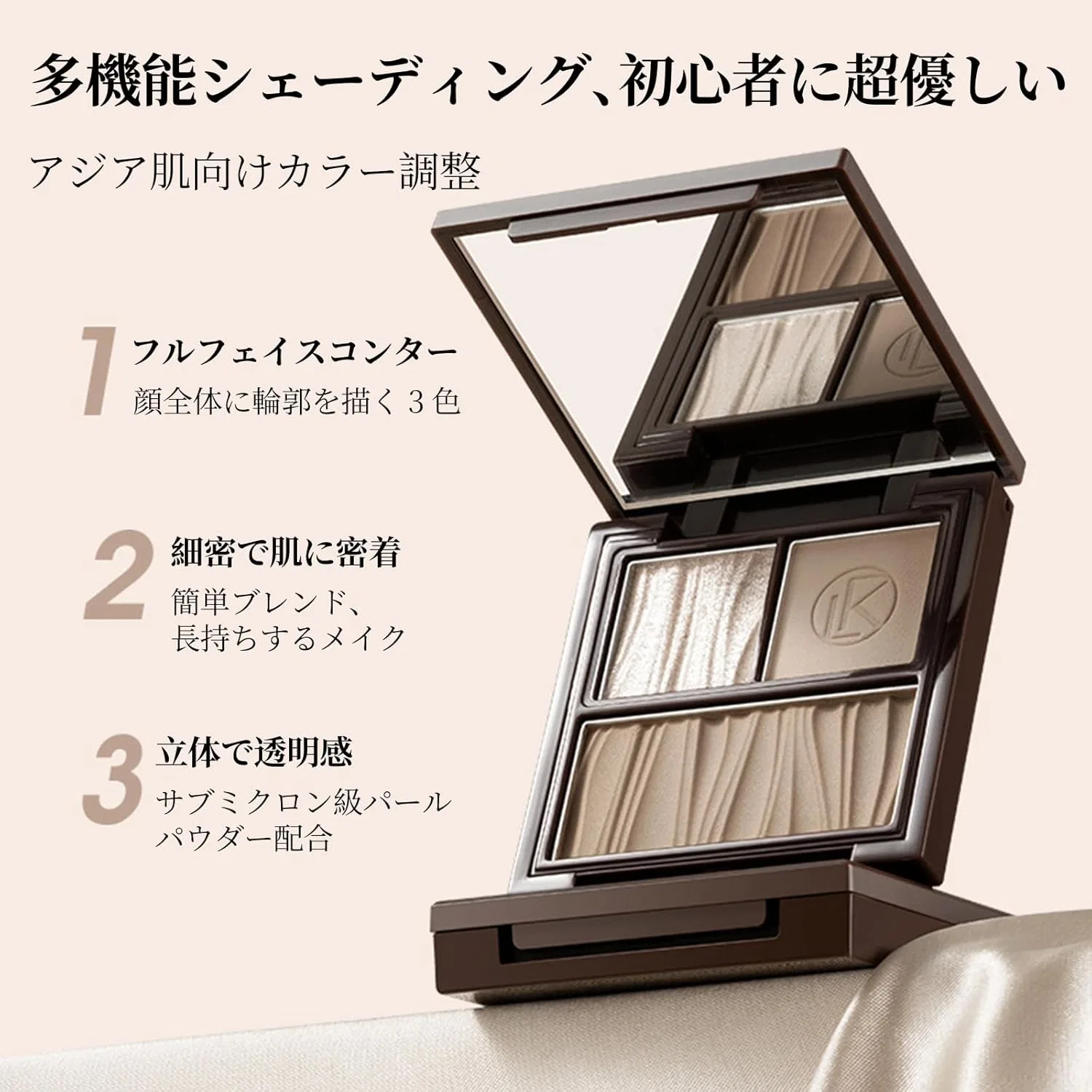 Палетка для контурирования 2-в-1 Shading Palette Highlights, DayaE ммoTQ, цвет 02 Cool Dayaemmotq — фото 4