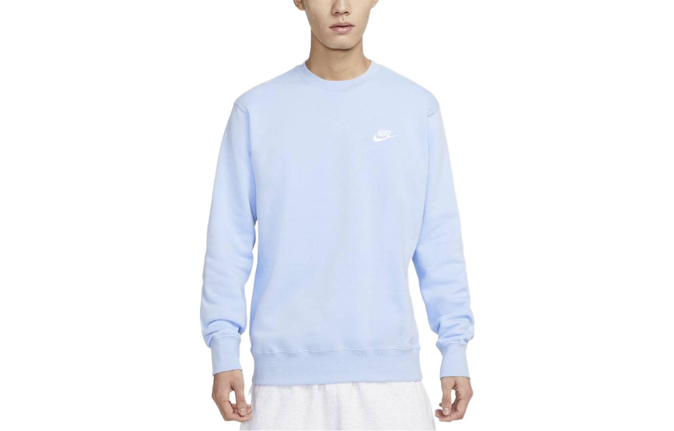 Спортивный костюм Club Fleece Cobalt Bliss Nike, восторг кобальтово-синий — фото 4
