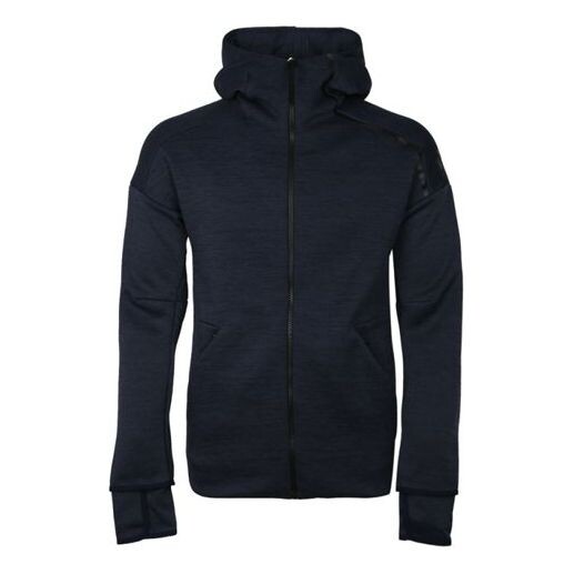 

Куртка Men's adidas Zne hd Fr Sports Jacket Blue, синий