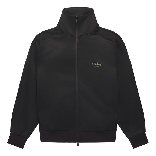 

Куртка fear of god athletics track jacket 'black' Adidas, черный