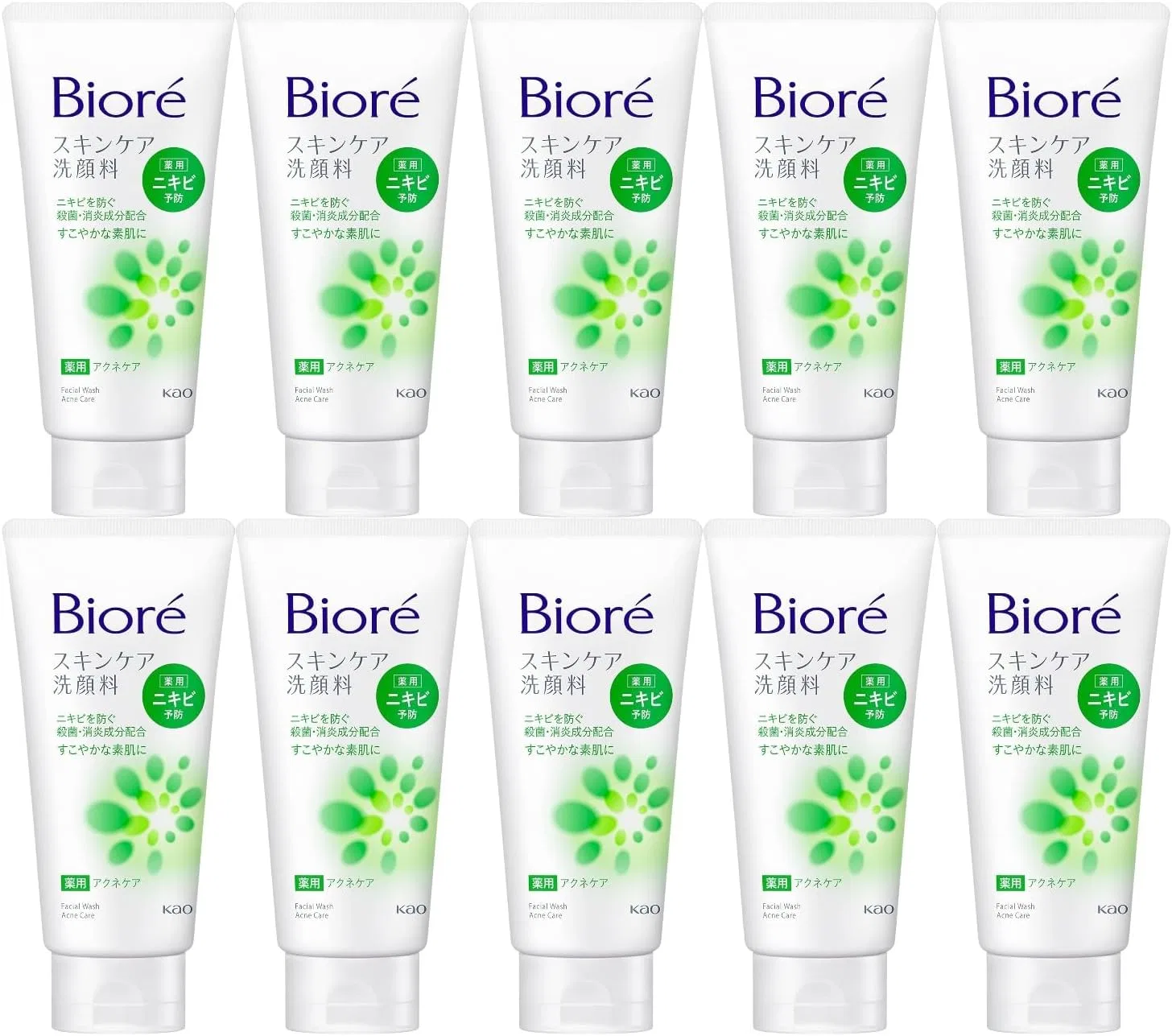 Набор Moruro — Гель для умывания Biore Skin Care Medicated Acne Care, 130 г, набор 10 шт