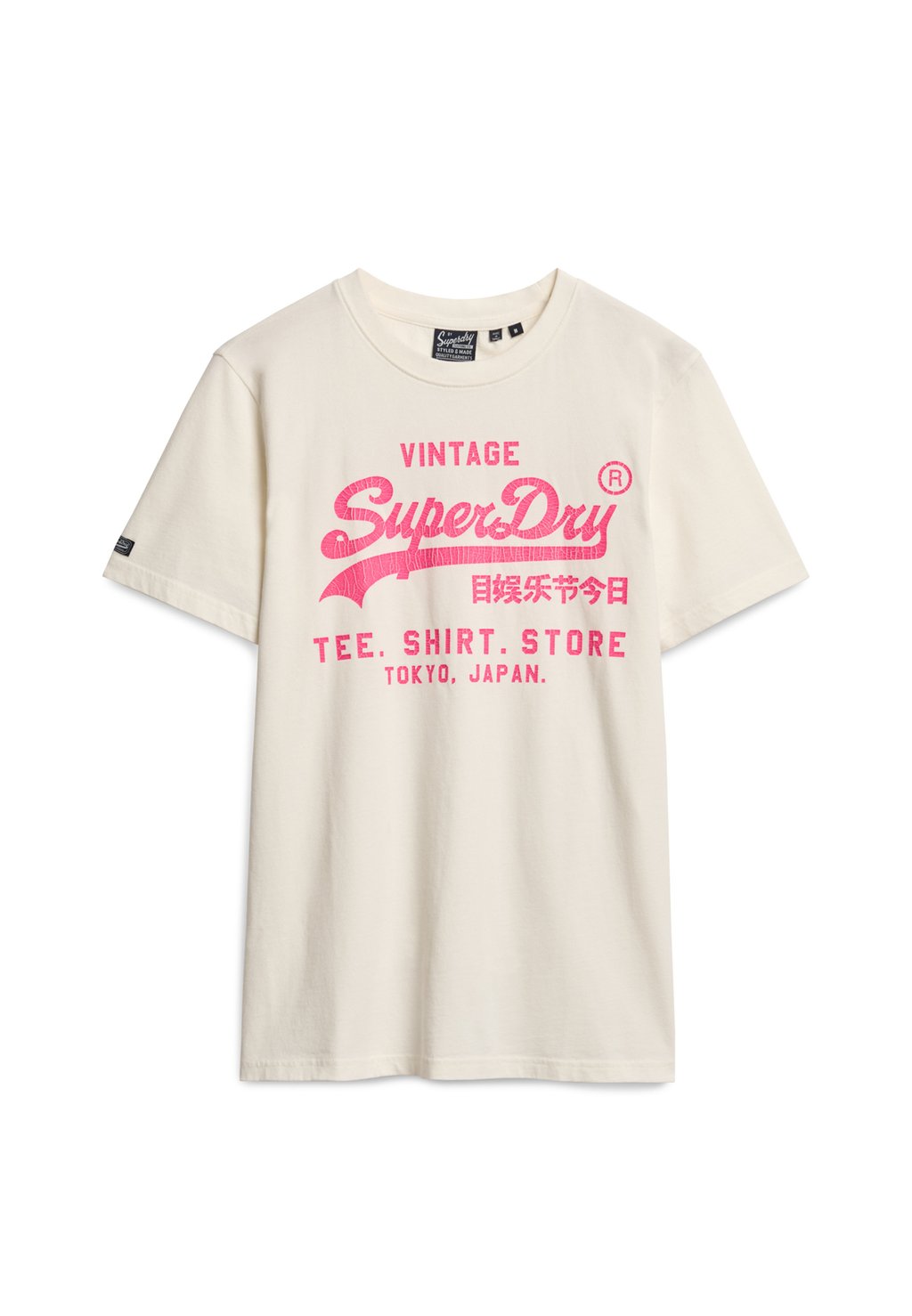 

Футболка с принтом Superdry, молочный