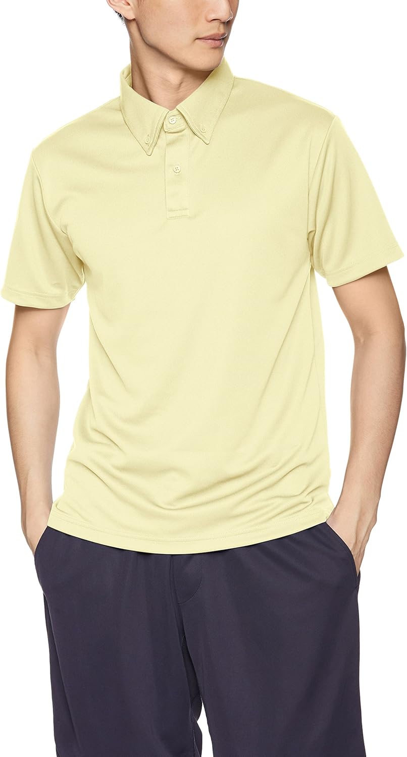 

Мужская рубашка-поло Glimmer Dry Button Down (без карманов), светло-желтый