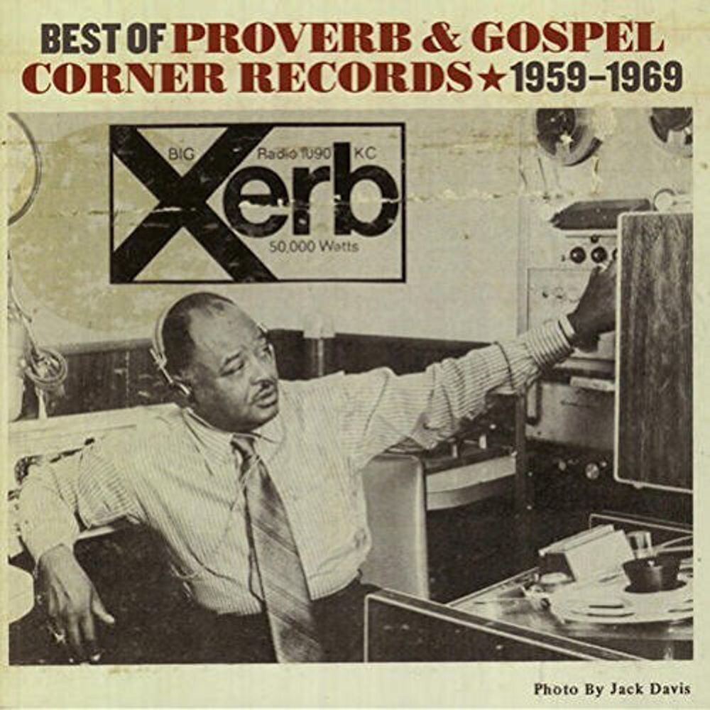 

Диск CD Best Of Proverb & Gospel Corner Records 1959-1969 - Various Artists