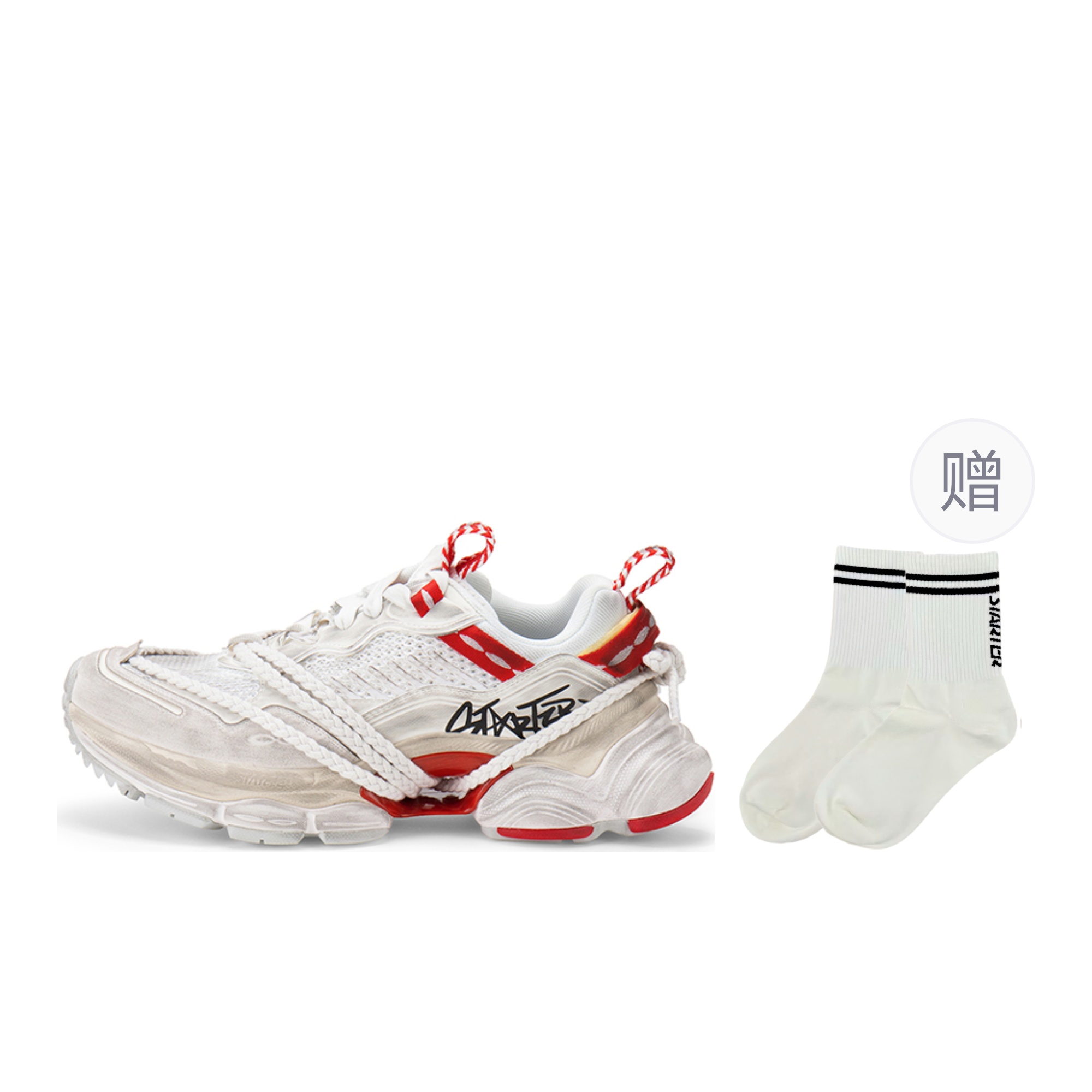 

Высокие противоскользящие и износостойкие низкие массивные кроссовки Unisex STARTER, красный (Gift Included)