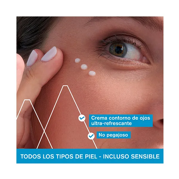 Увлажняет и снимает отеки Contorno De Ojos Uriage, 15 ml — фото 3