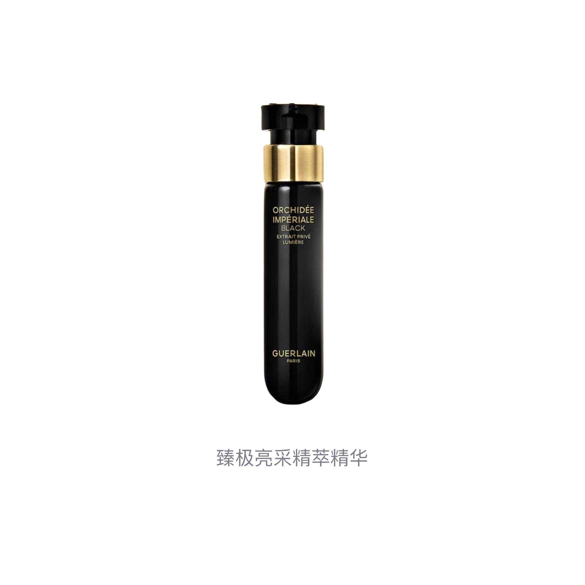 Сыворотка-эссенция JIAOLAN Premium для сияния и увлажнения 15 мл GUERLAIN — фото 3