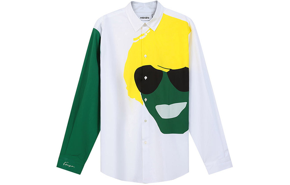 

Рубашка мужская белая Kenzo, белый