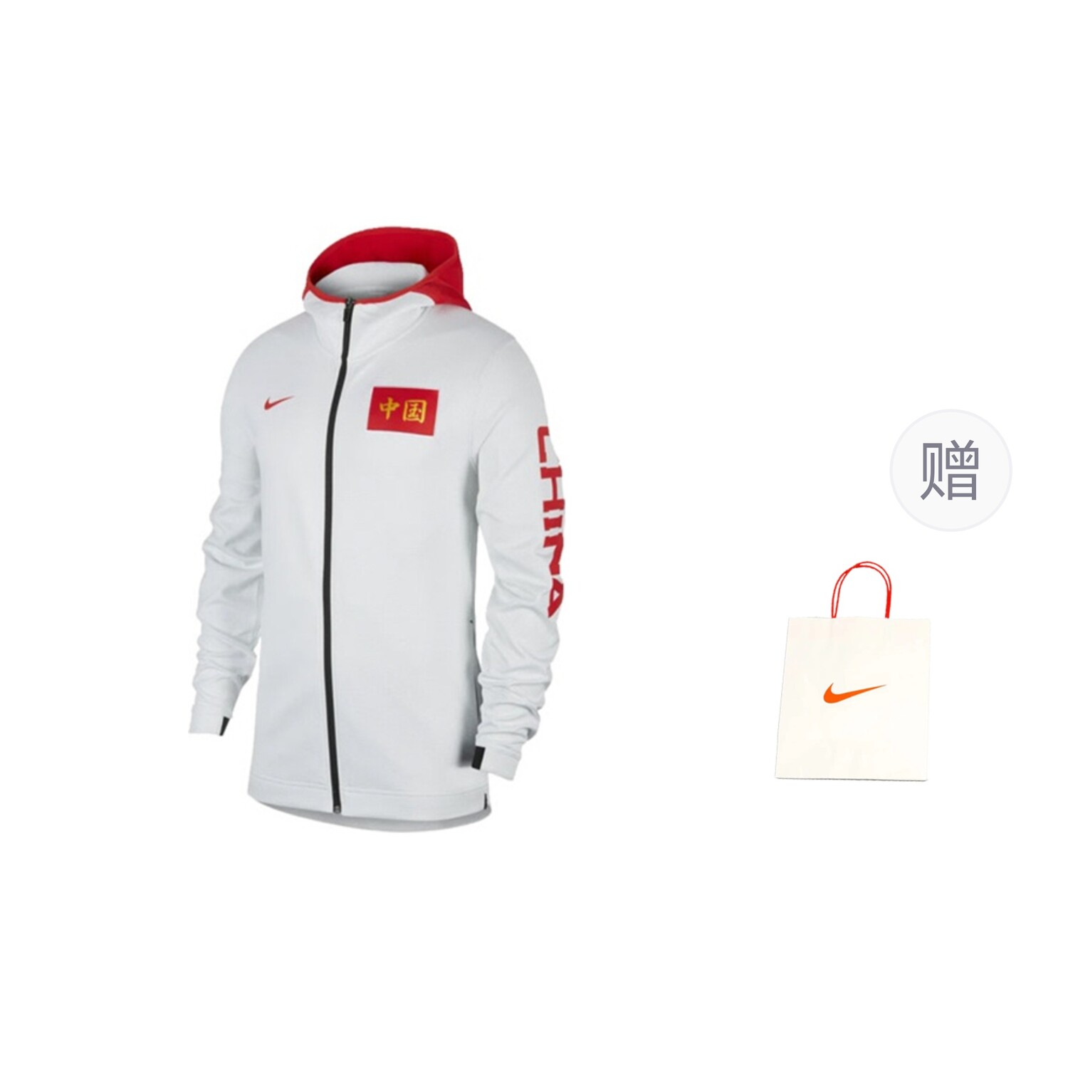 

Куртка мужская белый Nike