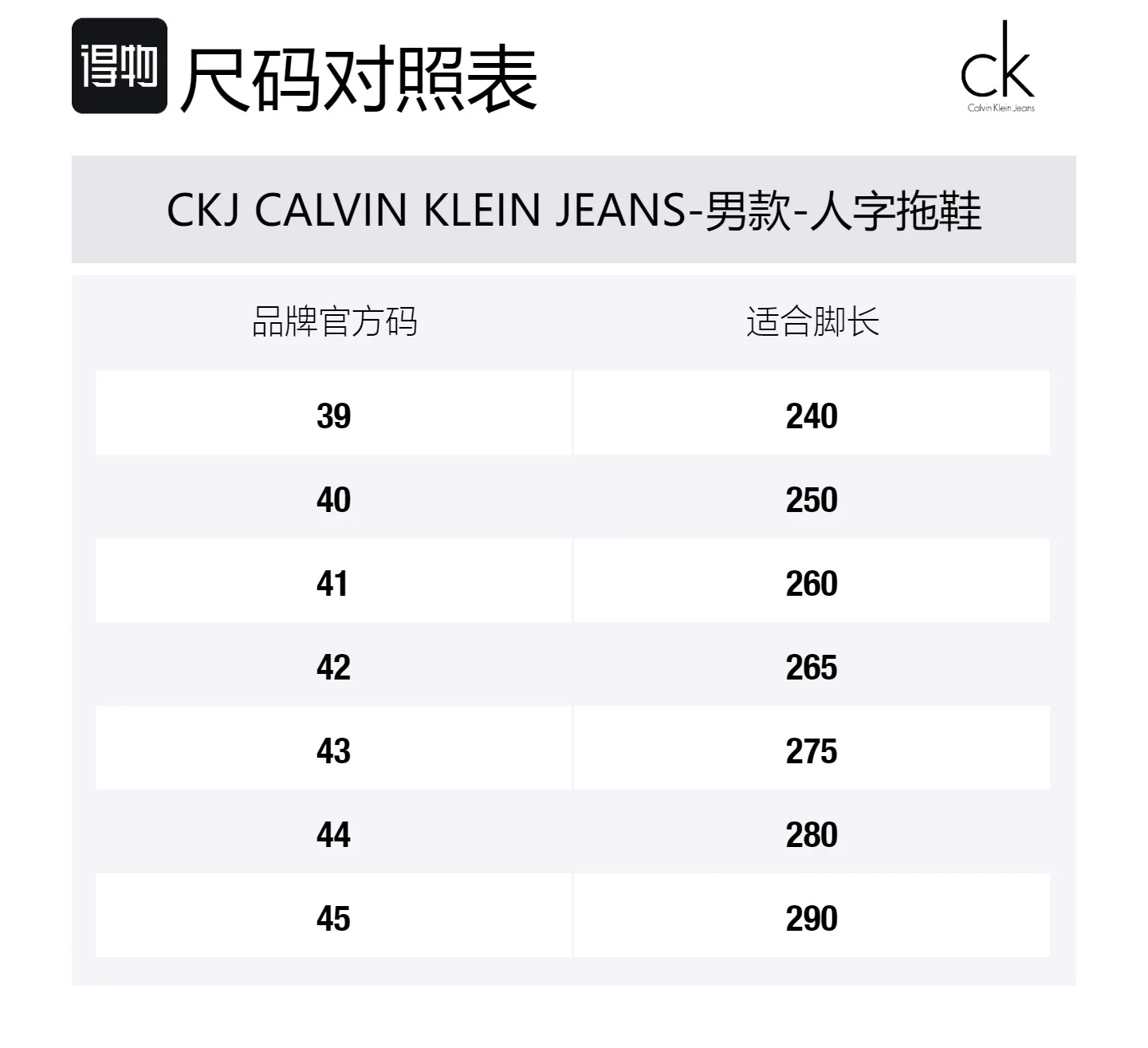 CKJ CALVIN KLEIN JEANS Шлепанцы мужские классические зеленые/ярко-зеленые — фото 2