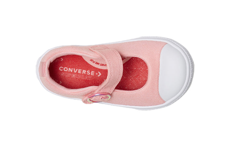 Кеды Converse Chuck Taylor All Star Superplay 'Pink Red', красный — фото 4