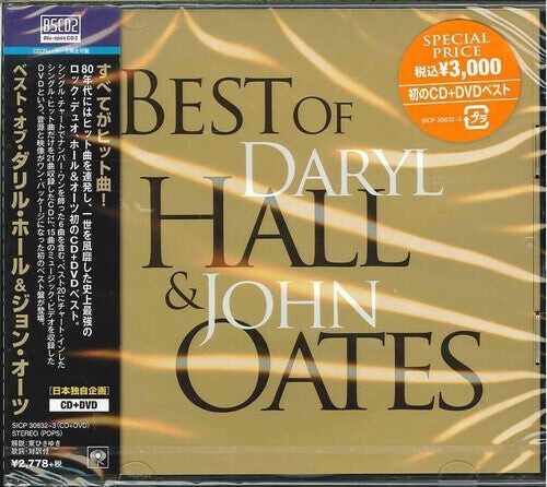 

CD диск Hall & Oates: Best of Daryl Hall & John Oates (CD + DVD) (Blu-Spec CD2)